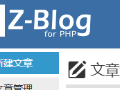 张家口测试文章1111111111111